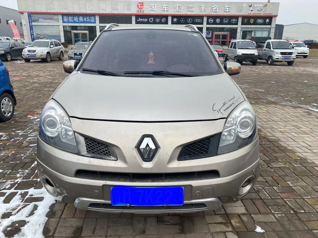 广州73日产汽车与雷诺的合作，哈弗的低能耗柴油动力技术