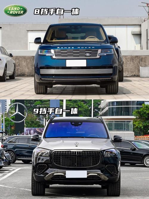 广州73迈巴赫经典与现代的完美融合，路虎如何塑造独特的品牌形象